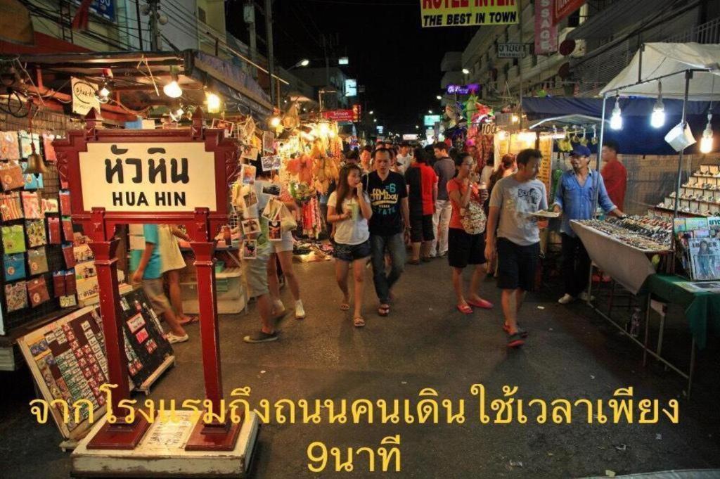 Season Palace Huahin Hotel Cha-Am Εξωτερικό φωτογραφία